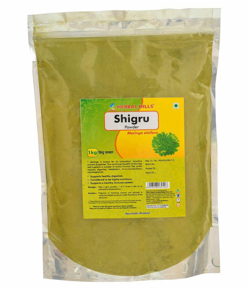 Herbal Hills Shigru Powder - 1 kg powder - Pack of 2 Powder 1 mg