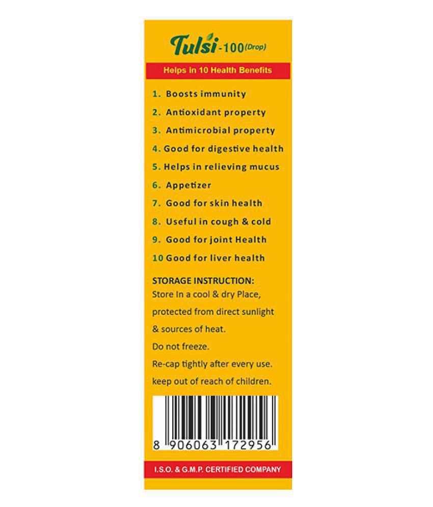 Herbal Canada Tulsi Liquid 30 ml Pack Of 1