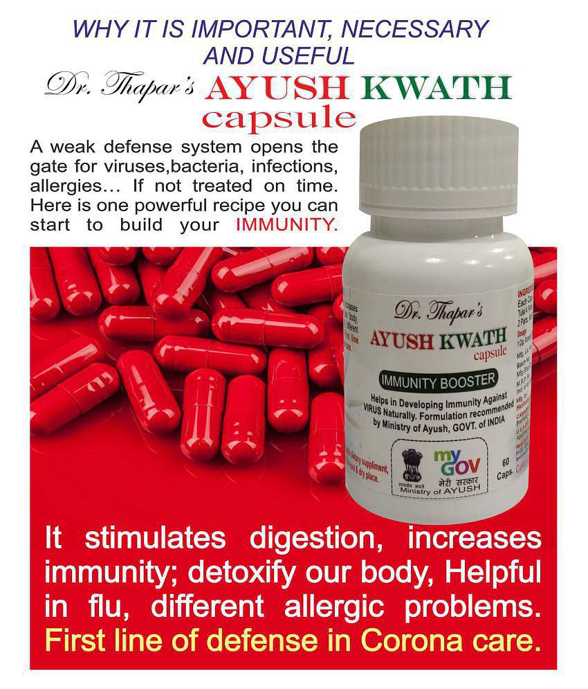 IMMUNITY BOOSTER AYUSH KWATH CAPSULES ONE MONTH COURSE 60 Capsule 500 mg