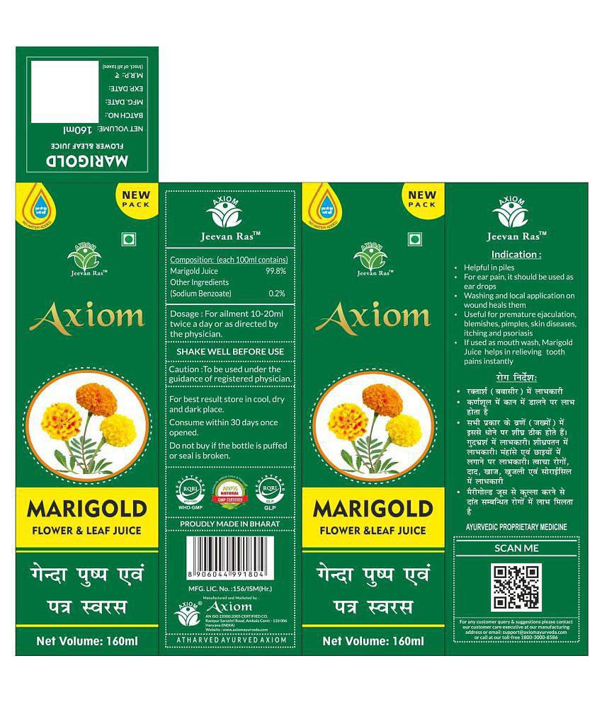 Axiom_Ayurveda Marigold Juice pack of 2 |100% Natural WHO-GLP,GMP,ISO Certified Product