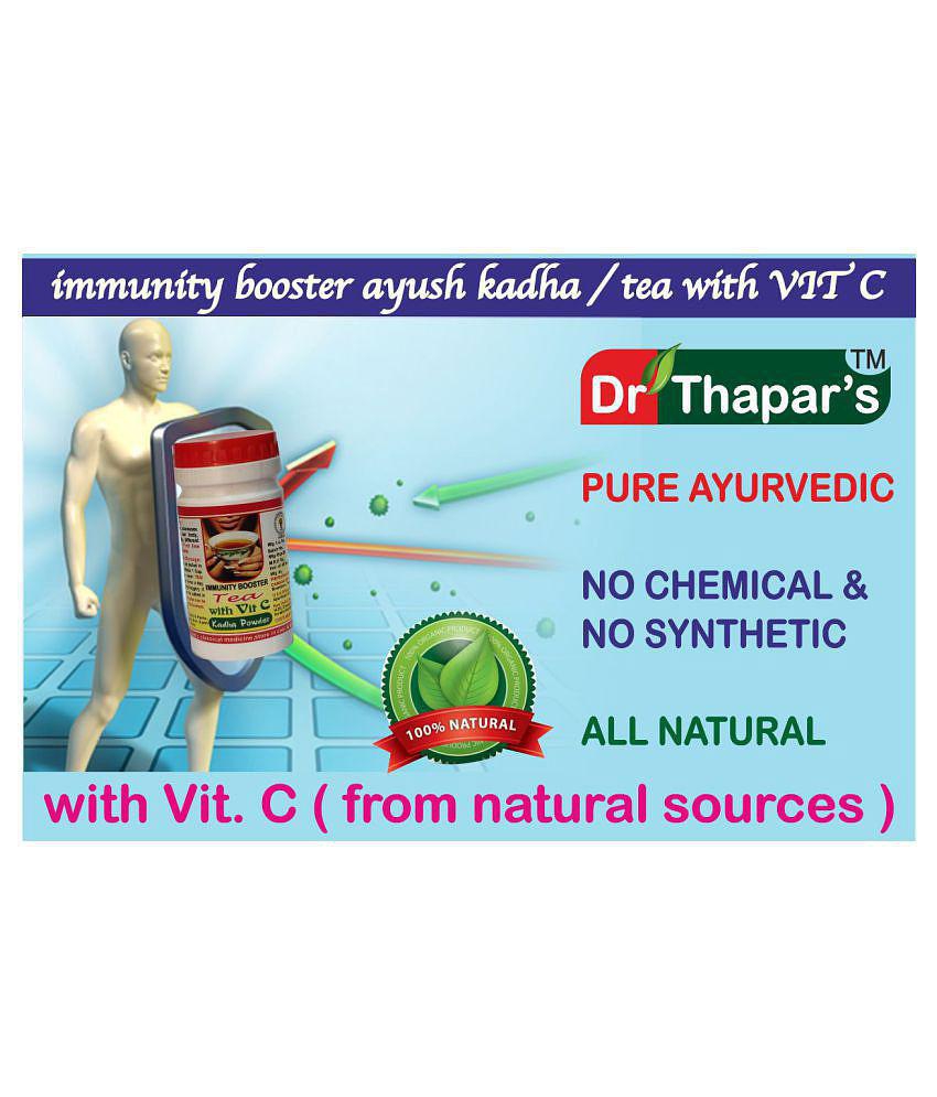 IMMUNITY BOOSTER MINISTRY OF AYUSH AYURVEDIC KADHA/TEA WITH VIT C WITH VIT C Powder 120 gm Pack Of 4