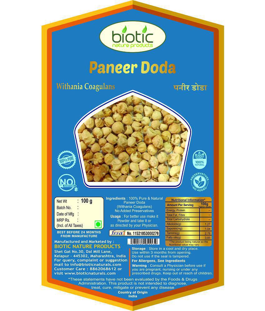 Biotic Paneer Doda - Paneer Dodi - Paneer Ka Phool- Paneer Phool for Diabetes 100 gm