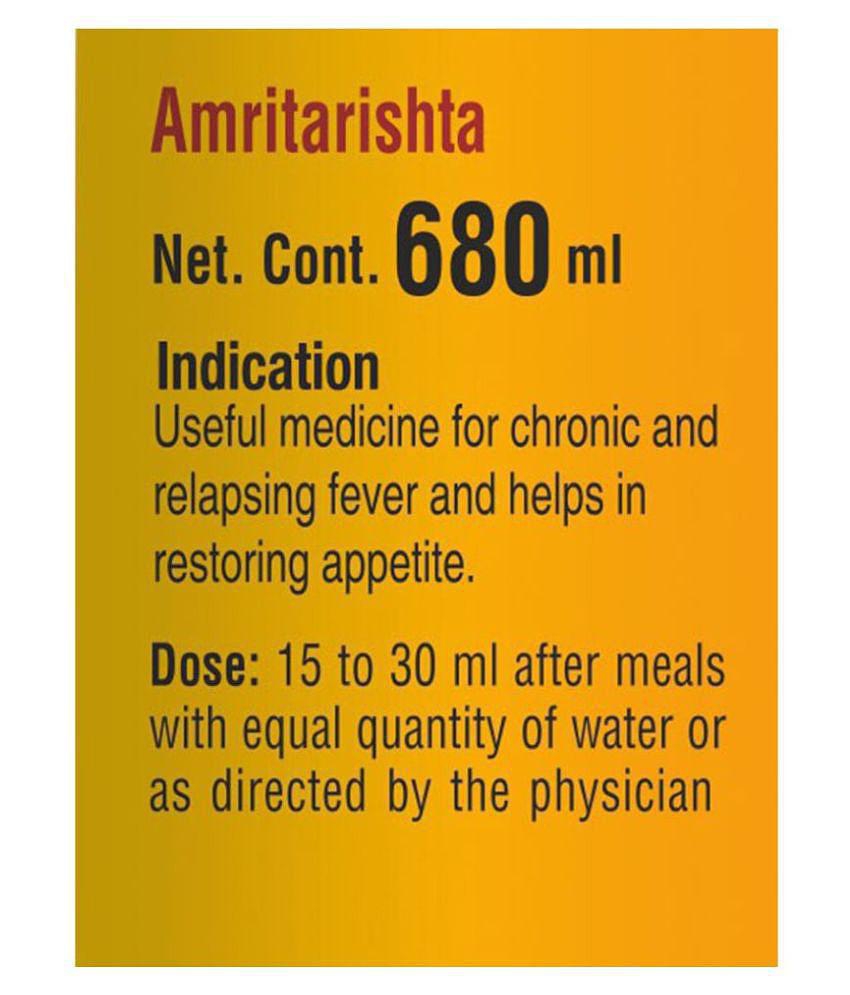 Baidyanath Amritarishta Liquid 450 ml