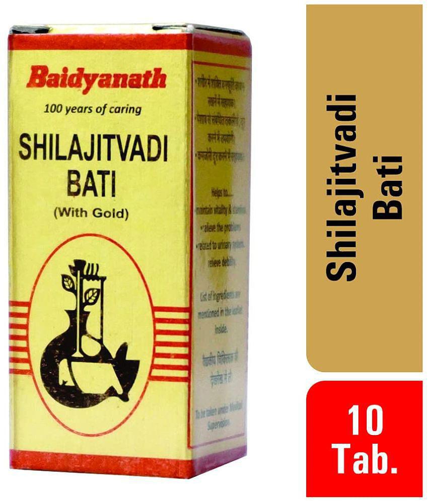 Baidyanath Shilajitvadi Bati with Gold - Tab 10 no.s (Pack of 1)