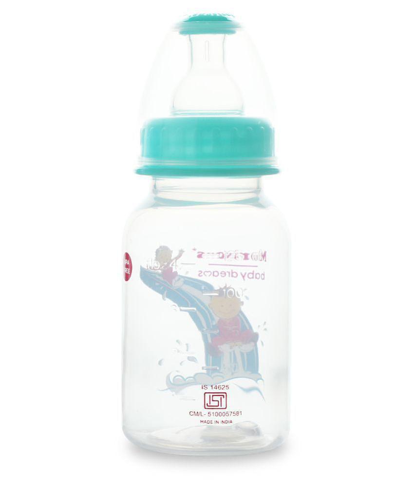 DesignerDuo PP Feeding Bottle 125ml (Pack of 2)