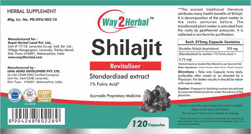 Way2Herbal Shilajit Capsule 120 no.s Pack of 2