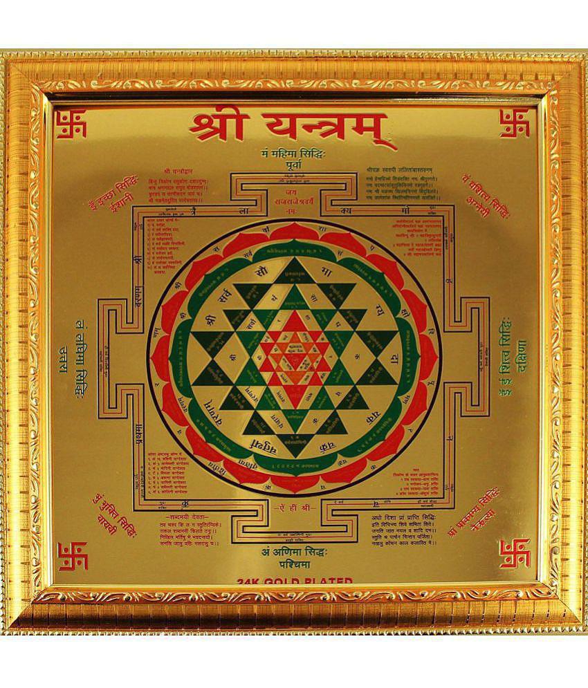 AIR9 - Plastic Yantra (Pack of 1)