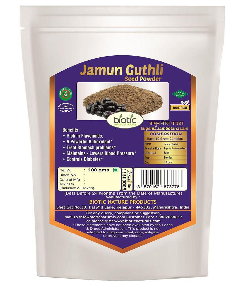 Biotic Jamun Seed Powder (Jamun Guthli) Jambu Beej Powder Powder 100 gm