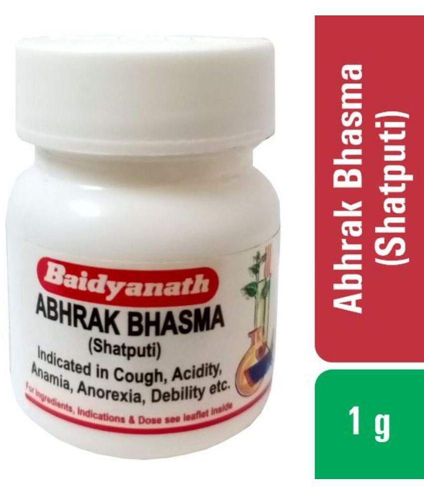 Baidyanath Abhrak Bhasma Sahasraputi Powder 1 gm Pack of 1