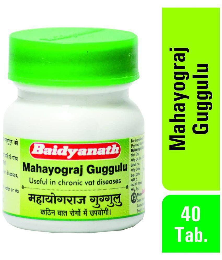 Baidyanath Mahayograj Guggulu 40 Tablet (Pack of 3)