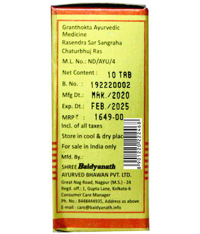 Baidyanath Chaturbhuj Ras Say Tablet 10 no.s Pack Of 1