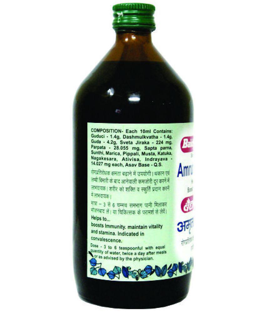 Baidyanath Amrutarishta Bacterial Infection Liquid 450 ml Pack Of 2