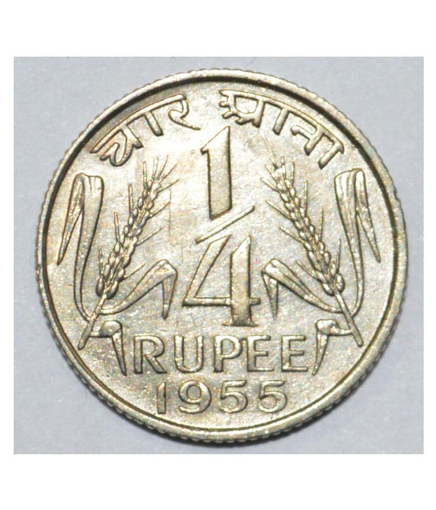 Sansuka India Old Vintage Quarter rupee 1/4 rupee Modern Coin Collection