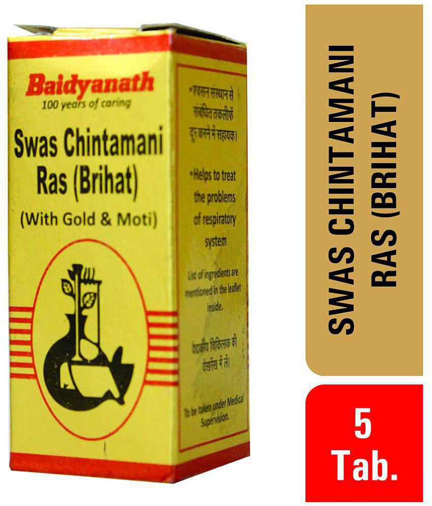 Baidyanath Swas Chintamani Ras Brihat SY, 5 Tablets