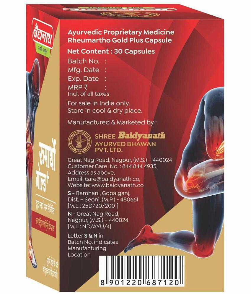 Baidyanath Rheumartho Gold Plus Joint Pian Tablet 30 no.s (Pack Of 2)