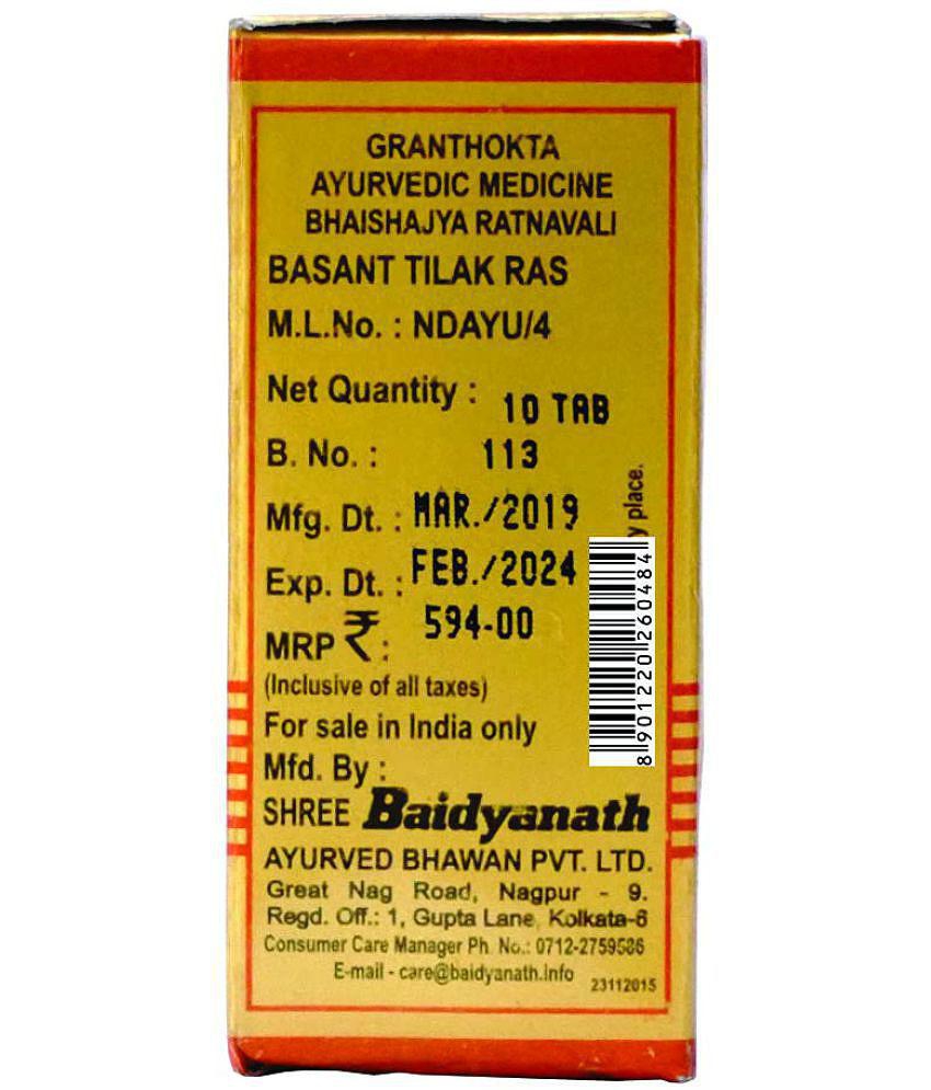 Baidyanath Basanttilak Ras Tablet 10 no.s Pack Of 1