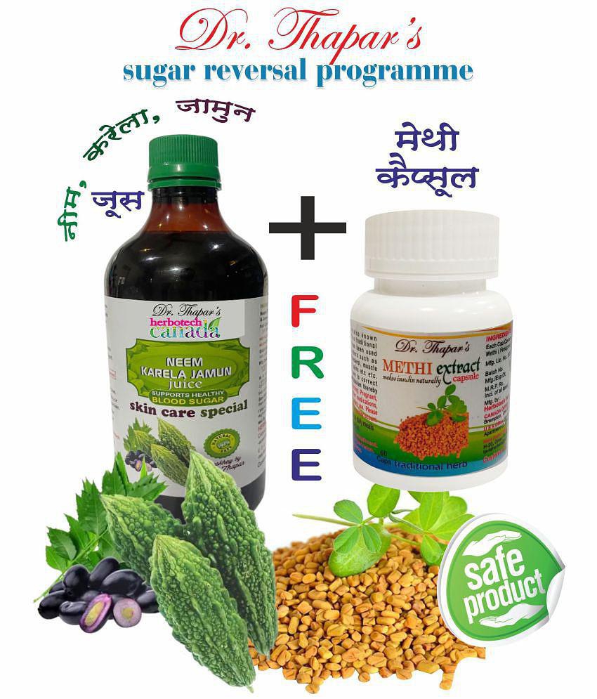 Dr. Thapars NEEM,KARELA,JAMUN JUICE + FREE METHI Capsule 450 mg Pack Of 2