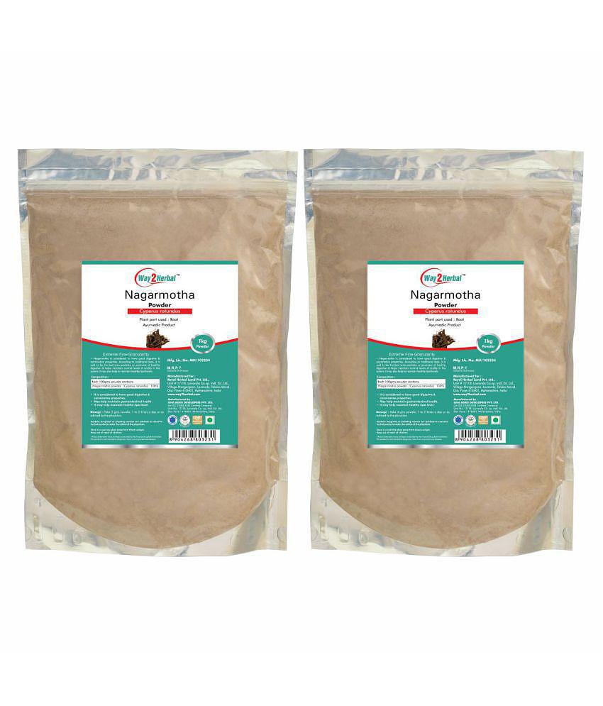 Way2Herbal Nagarmotha Powder 1 kg Pack of 2