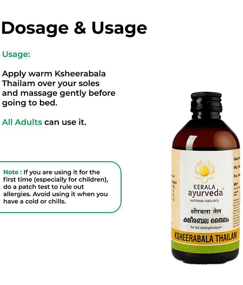 Kerala Ayurveda Ksheerabala Thailam 200ml, Foot Massage Oil, For Relaxation and Sleep,Non-Habit Forming Herbal Sleep Promoter