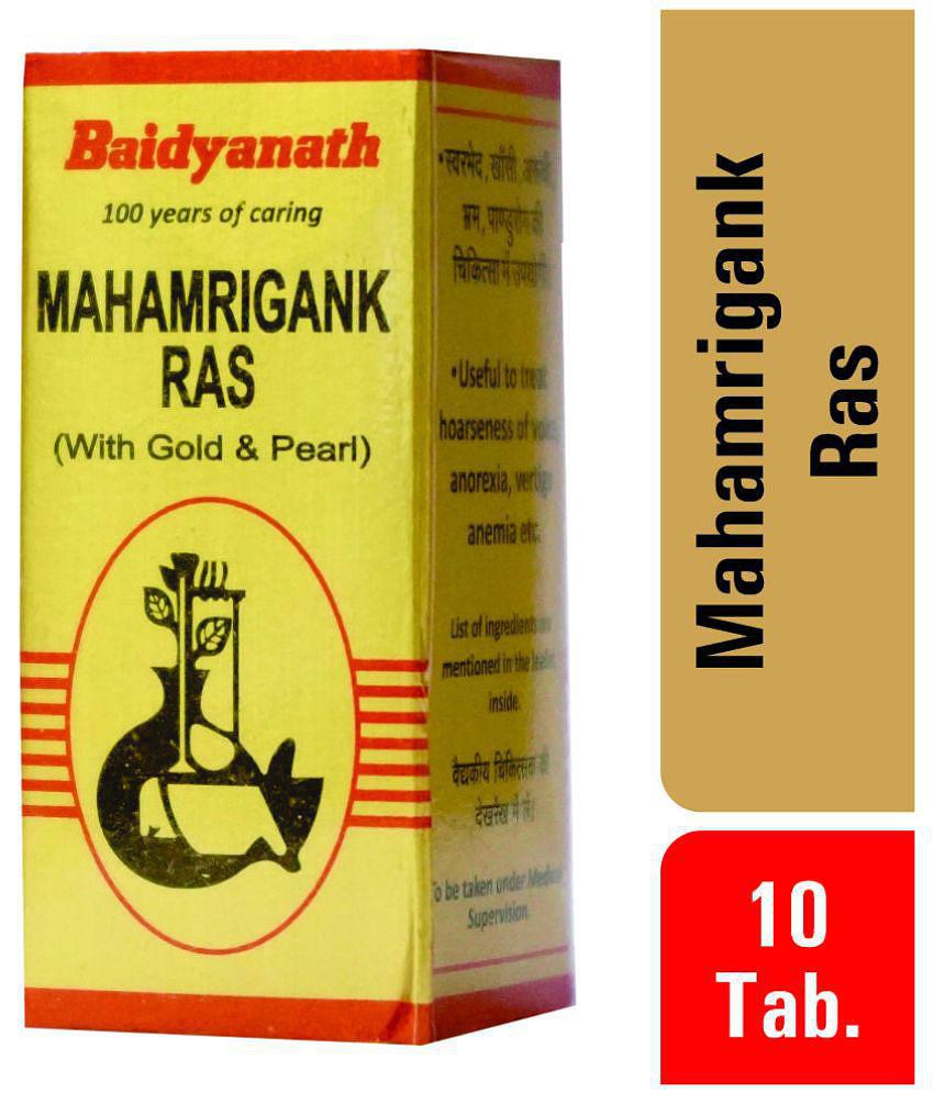 Baidyanath Mahamrigank Ras (With Gold & Pearl) - 10 Tablets