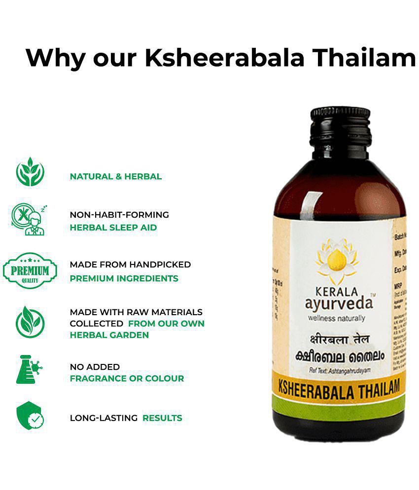 Kerala Ayurveda Ksheerabala Thailam 200ml, Foot Massage Oil, For Relaxation and Sleep,Non-Habit Forming Herbal Sleep Promoter