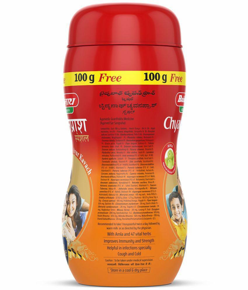 Baidyanath Chyawanprash Special, 1kg + 100gm Extra, Ayurvedic Immunity Booster