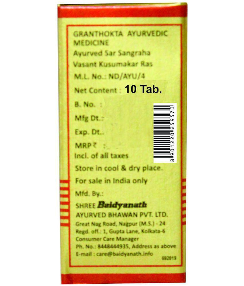 Baidyanath Vasant Kusumakar Ras (With Gold & Pearl), Aids In Sugar Balance - 10 Tablets