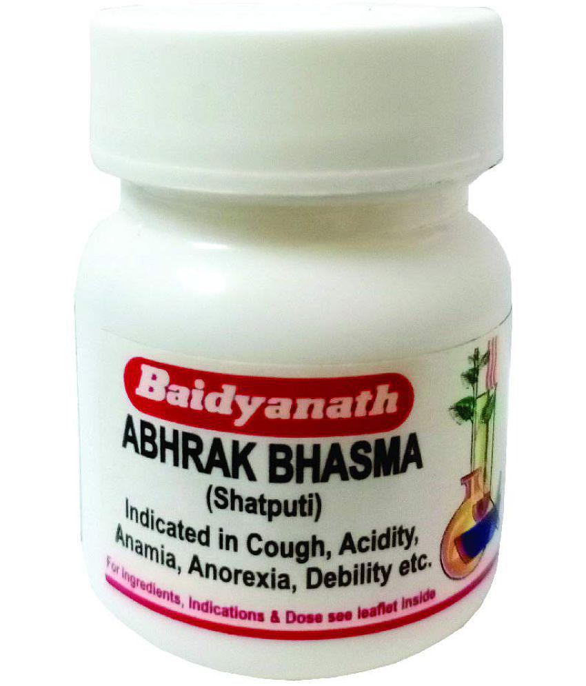 Baidyanath Abhrak Bhasma (Shatputi) 2.5 Gm