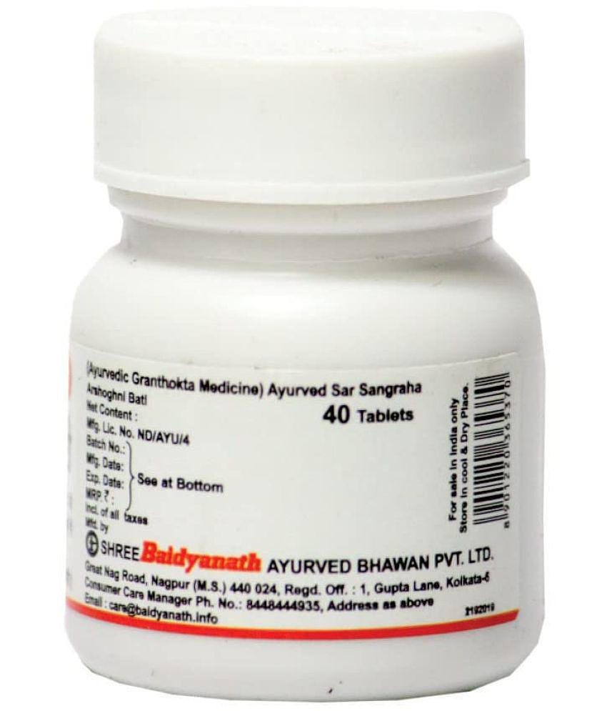 Baidyanath Arshoghni Bati 40 Tablets (Pack Of 3)