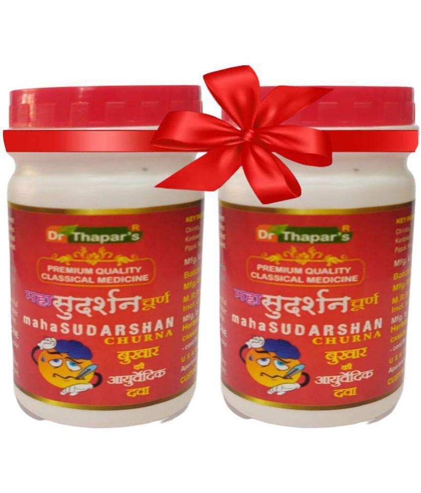 Dr. Thapar's - Powder For Fever ( Pack Of 2 )