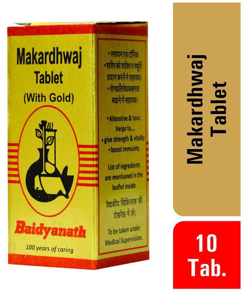 Baidyanath Makardhwaja Swyu Tablet 10 no.s Pack of 1