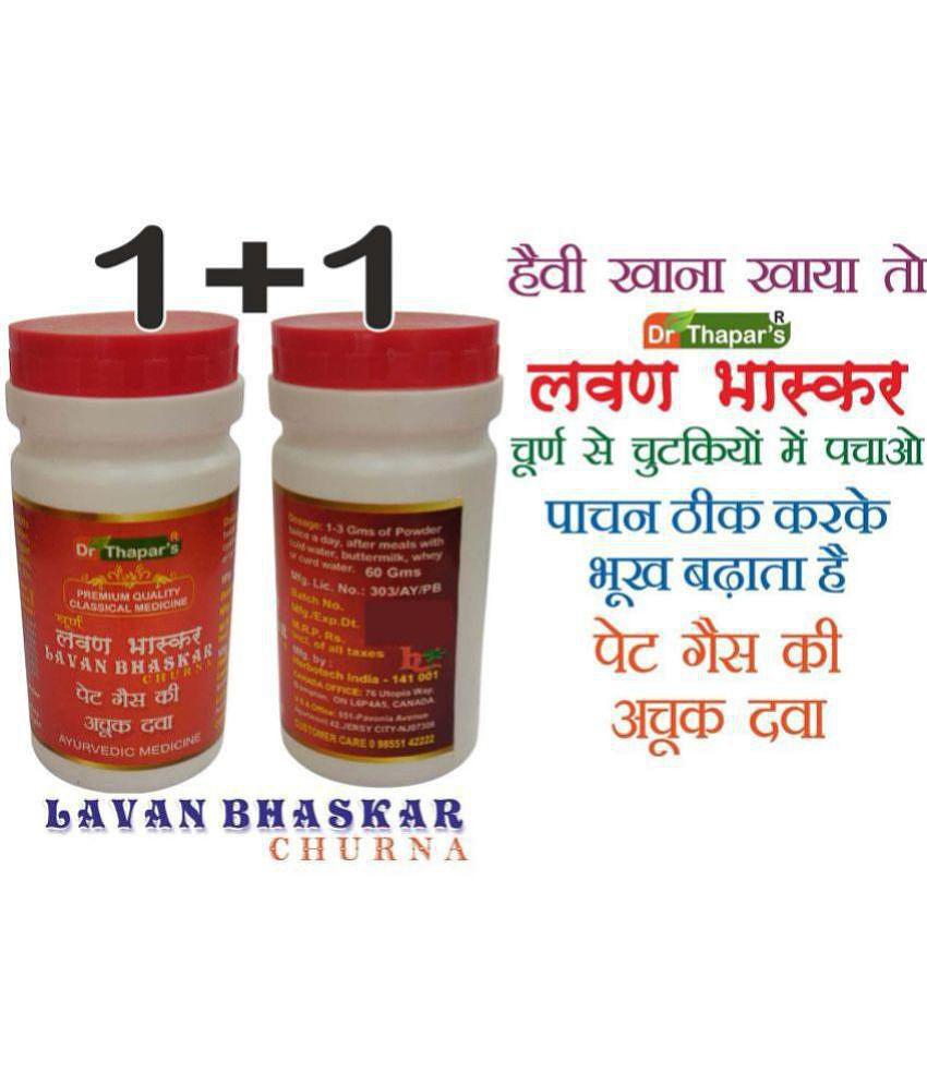 Dr. Thapar's - Powder For Indigestion ( Pack Of 2 )