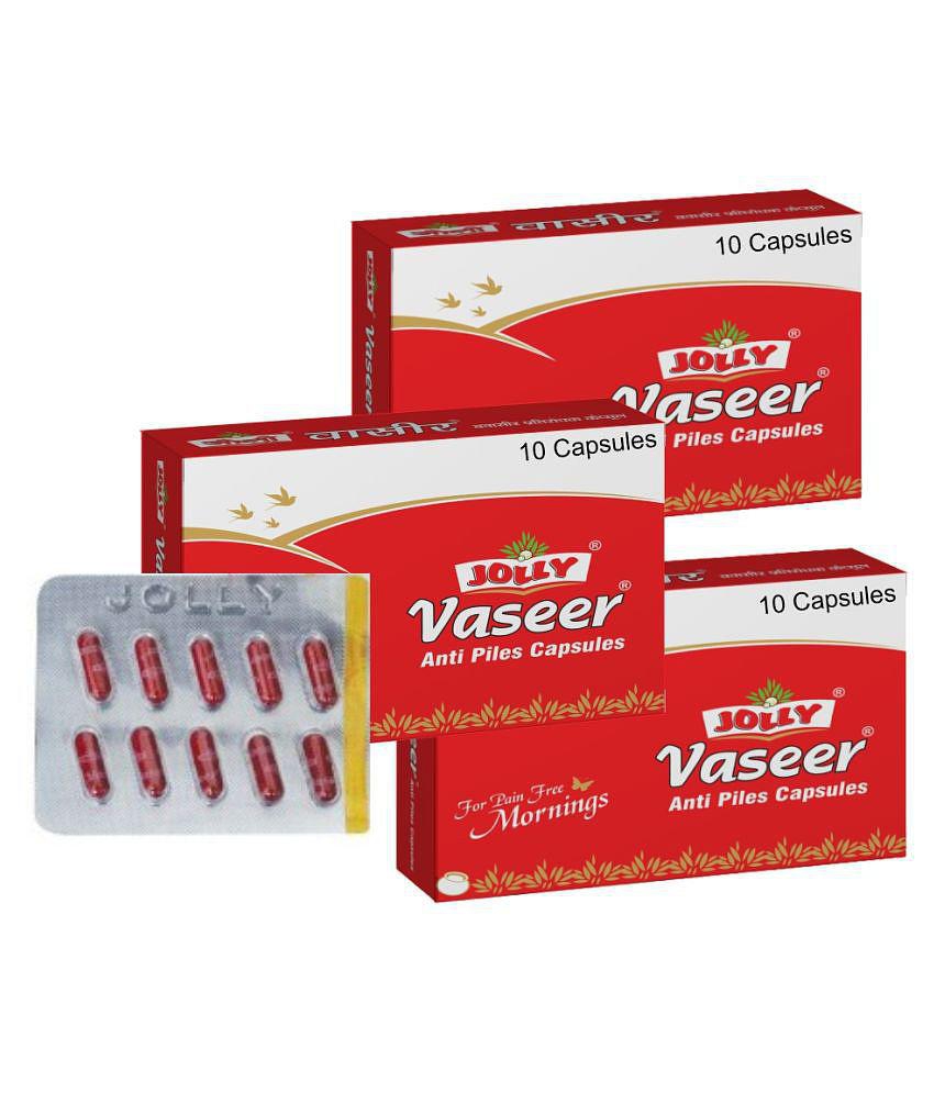 Jolly Anti-Piles Vaseer Cap - 30 Capsule 3 gm Pack of 3