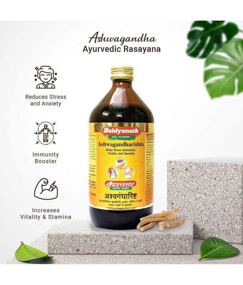 Baidyanath Ashwagandharishta Liquid 450 ml  Maintain Vitality & Stamina