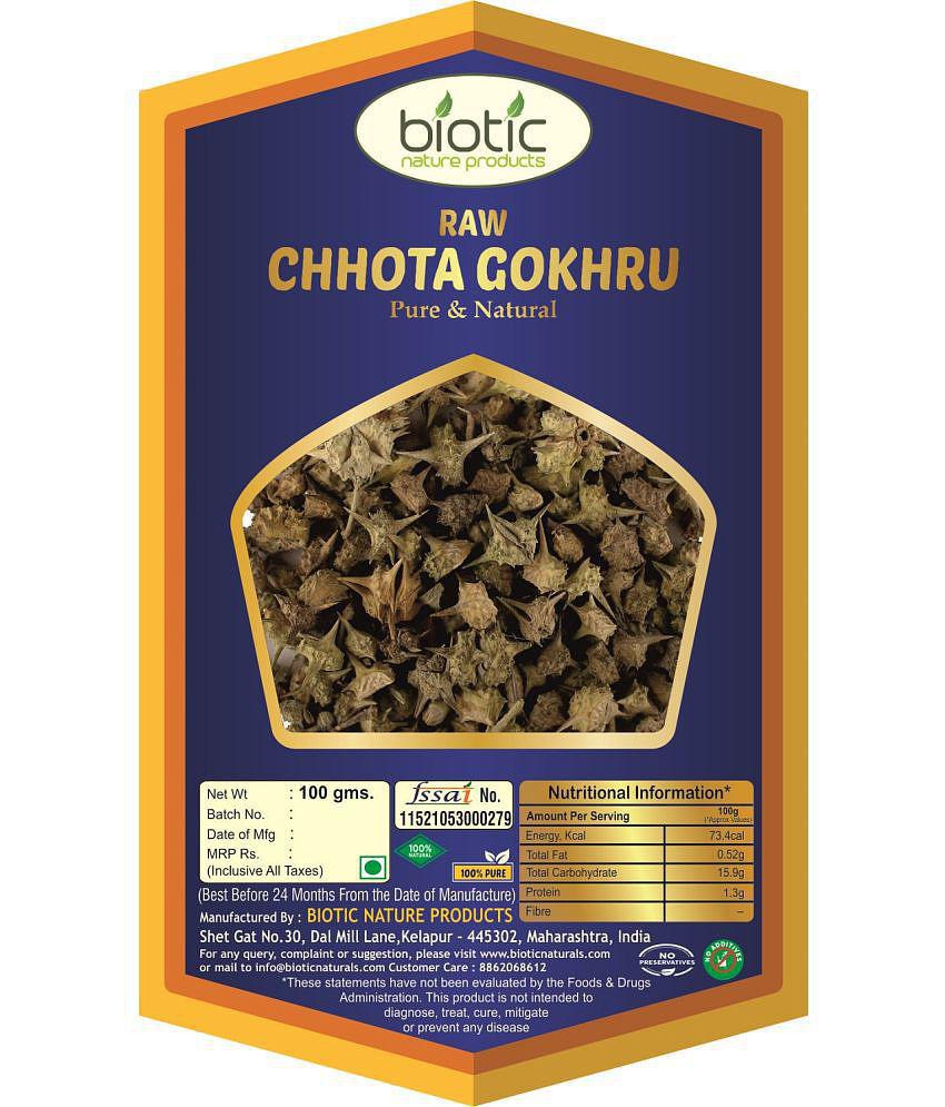 Biotic Chhota Gokhru Raw - Small Caltrops Seed - Gokhru small 200 gm Pack of 2