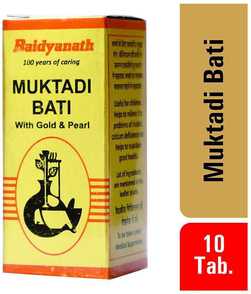 Baidyanath Mrigank Ras Smy Tablet 5 no.s Pack of 1