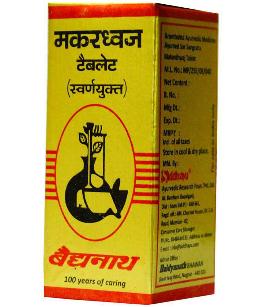 Baidyanath Makardhwaja Swyu Tablet 10 no.s Pack of 1