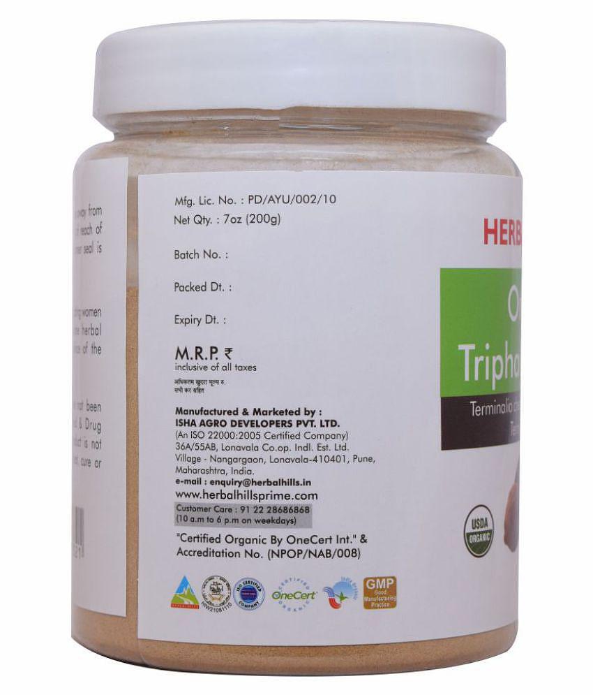 Herbal Hills Organic Triphala Powder 200 gm Pack of 4