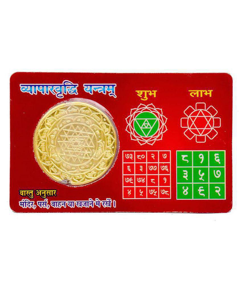 SHRISHAKTI - Wood Yantra (Pack of 1)