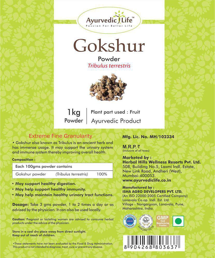 Ayurvedic Life Gokshur Powder 1 kg Pack of 2