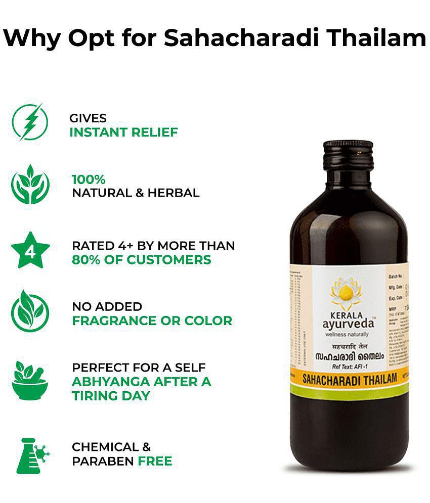 Kerala Ayurveda Sahacharadi Thailam 200ml,Back pain oil, Massage Oil,Relief from Back pain and sciatica,100% Original Ayurvedic Herbal formulation