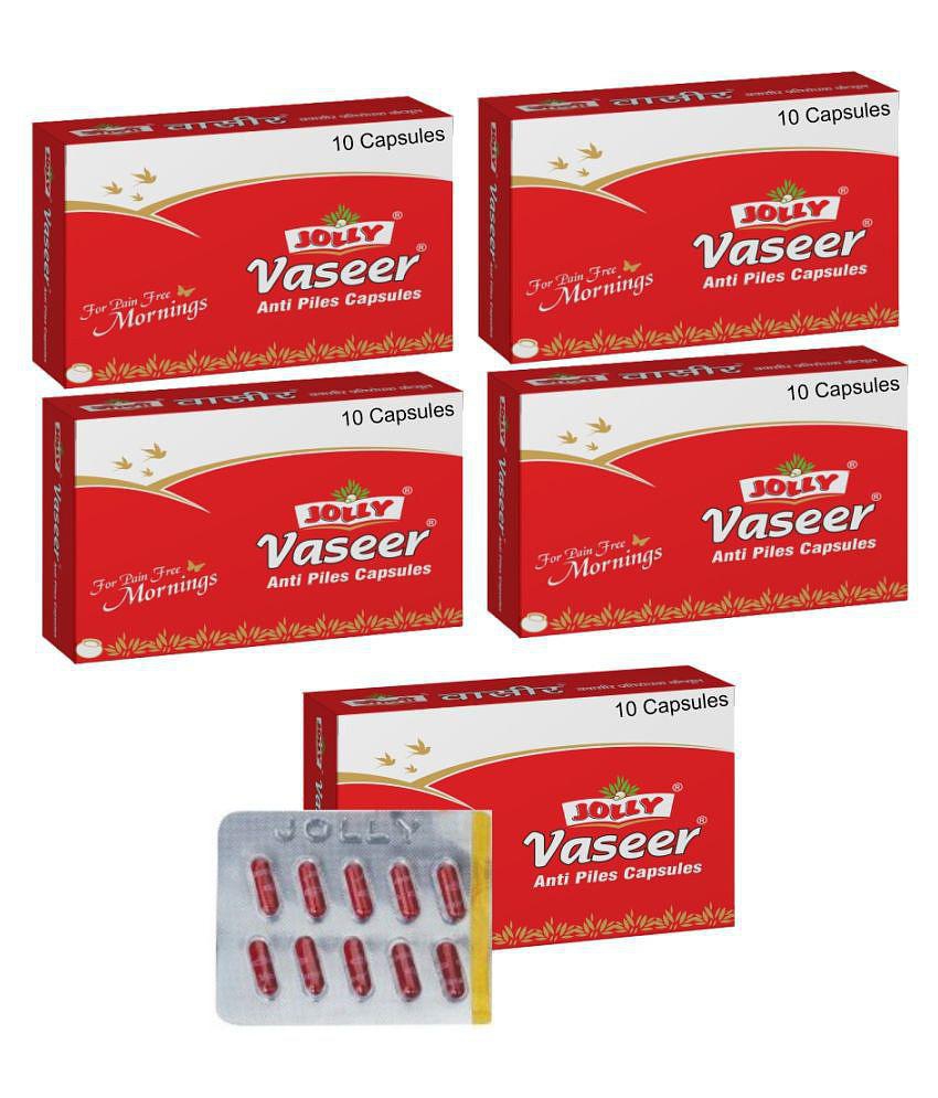 Jolly Anti-Piles Vaseer Cap - 50 Capsule 5 gm Pack Of 5