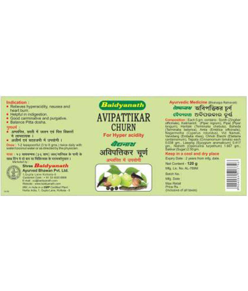 Baidyanath Avipattikar Churna Powder 120 gm Pack Of 2