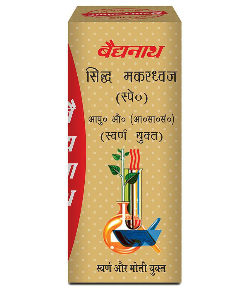 Baidyanath Makardhwaj Special Tablet 10 no.s