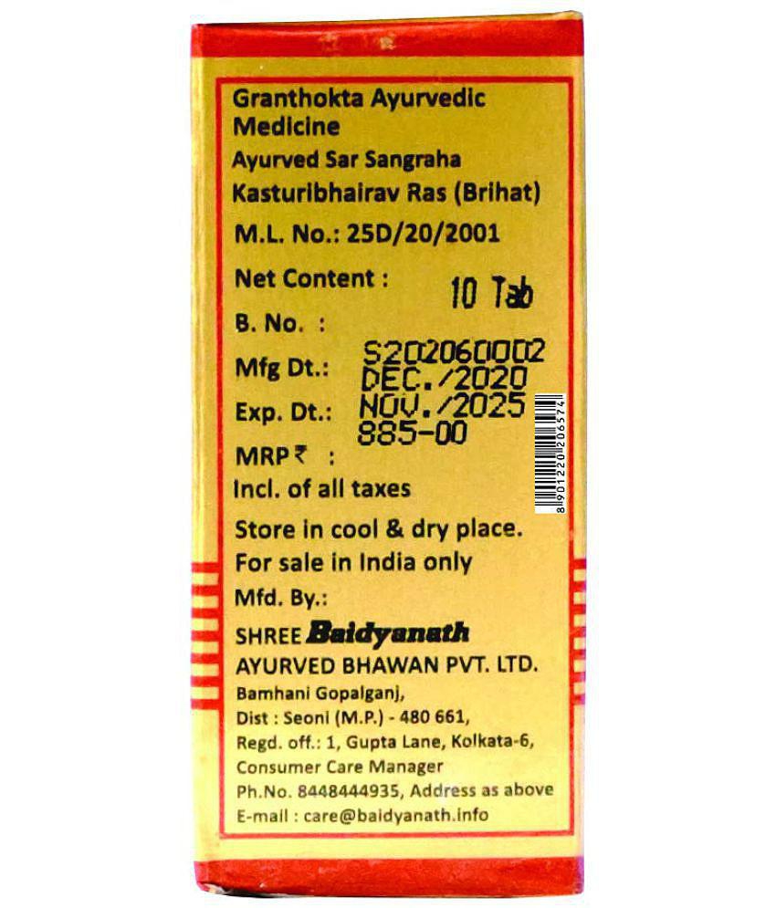 Baidyanath Kasturibhairav Ras Tablet 10 no.s Pack Of 1