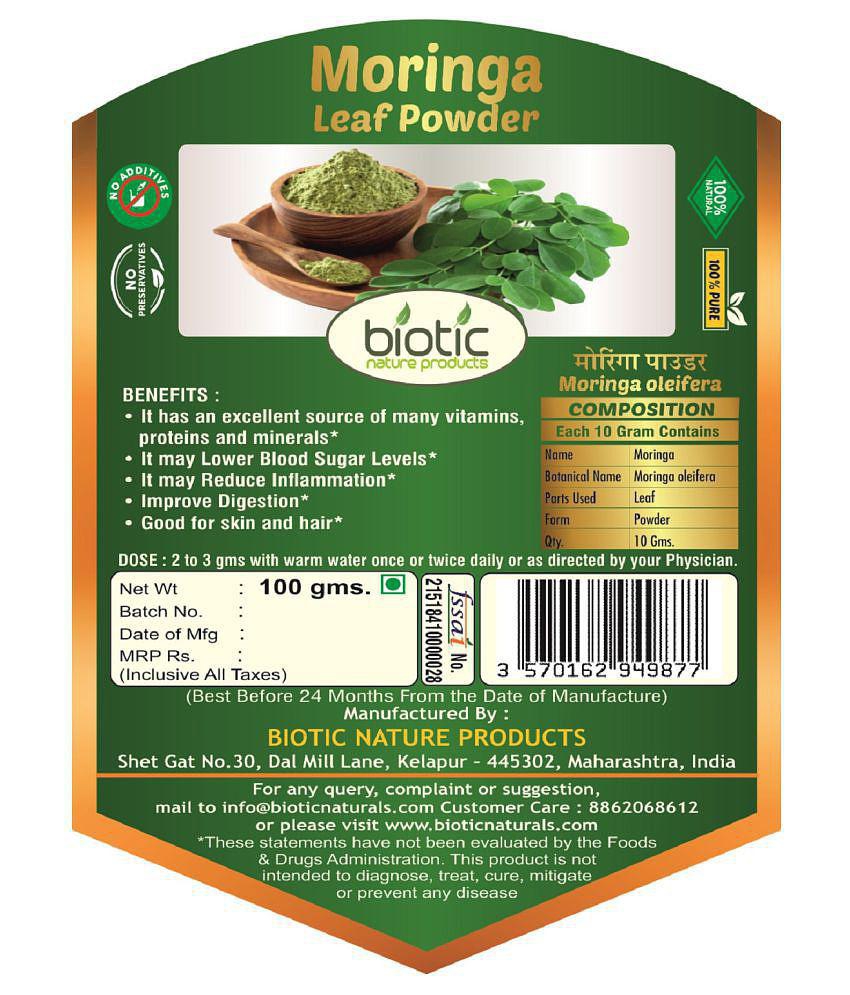 Biotic Moringa Leaf Powder (Moringa Oliefera) Powder 200 gm Pack of 2
