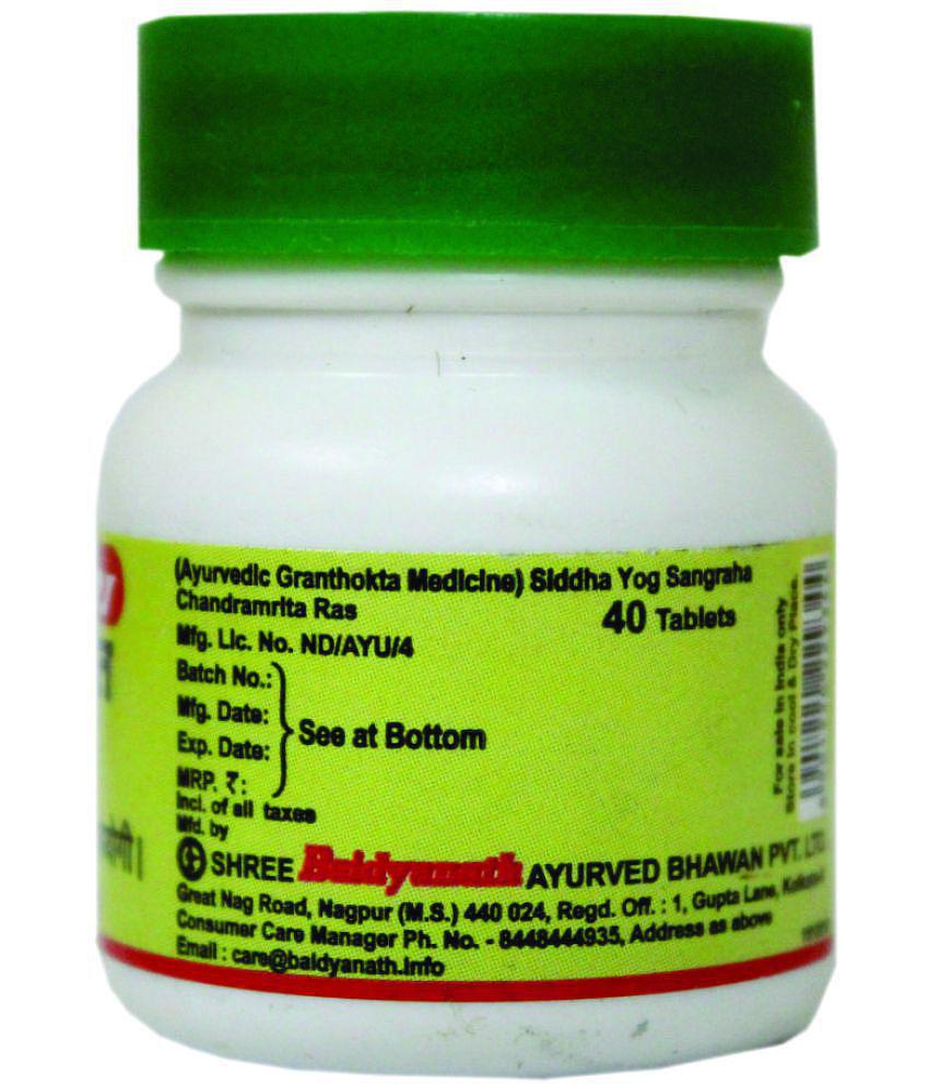 Baidyanath Chandramrit Ras Tablet 1 no.s Pack Of 1