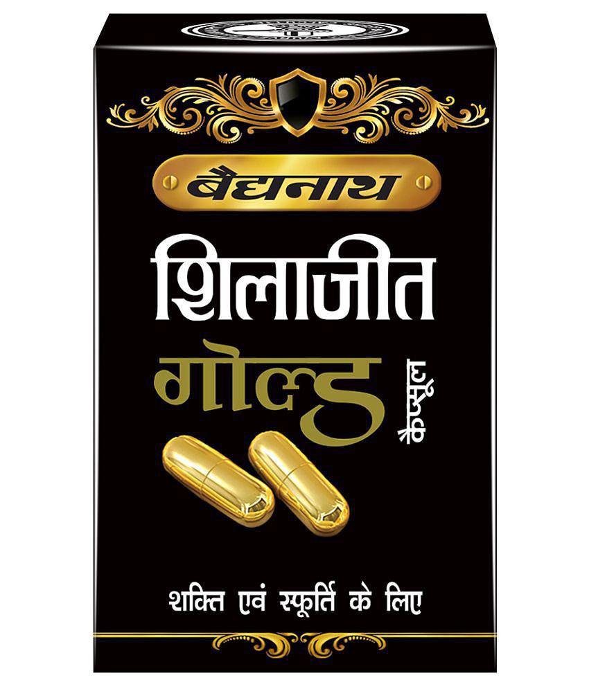 Baidyanath Shilajit Gold 100% Ayurvedic (20 Cap)