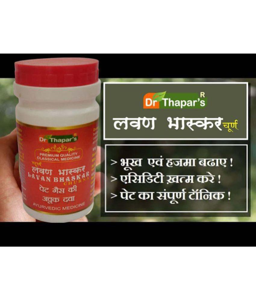 Dr. Thapar's - Powder For Indigestion ( Pack Of 2 )