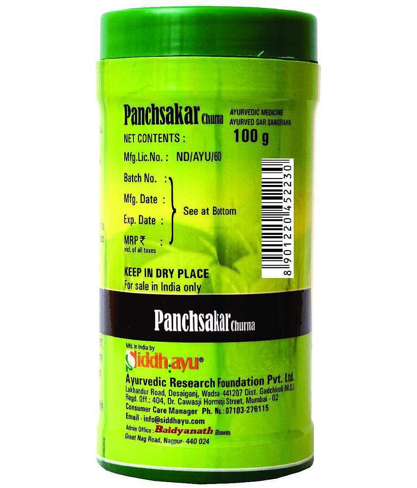 Baidyanath Panchaskar Churna Powder 100 gm Pack of 2